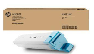 HP C/M/Y Managed LaserJet Toner Cartridge