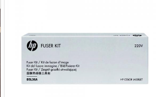 HP B5L36A – HP Color LaserJet 220V Fuser Kit