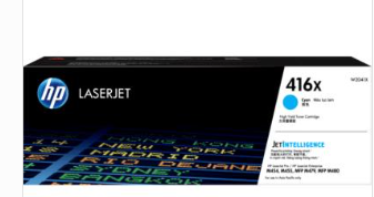 HP W2041X / W2042X / W2043X (HP 416X CMY High Yield)