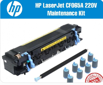 HP LaserJet 220V Maintenance Kit