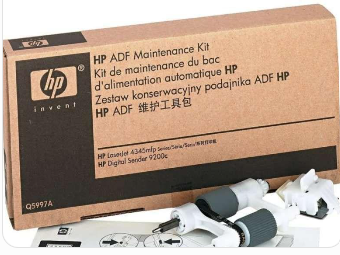HP LaserJet 110V Maintenance Kit