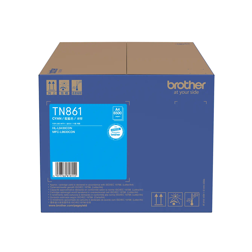 Mực in laser màu Brother TN861C/M/Y Cyan (Năng suất: 6500 trang theo tiêu chuẩn in của hãng/ Dùng ch