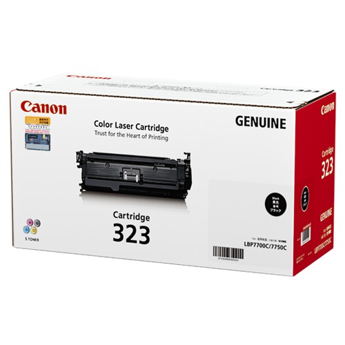 mực in Canon Laser Cartridge 323 Bk