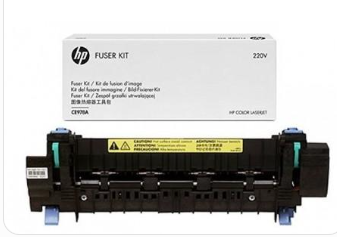 HP Color LaserJet 220V Fuser Kit